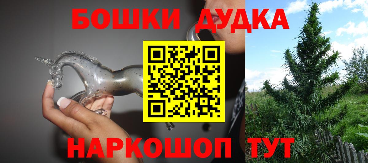 Канабис VHQ Краснодар